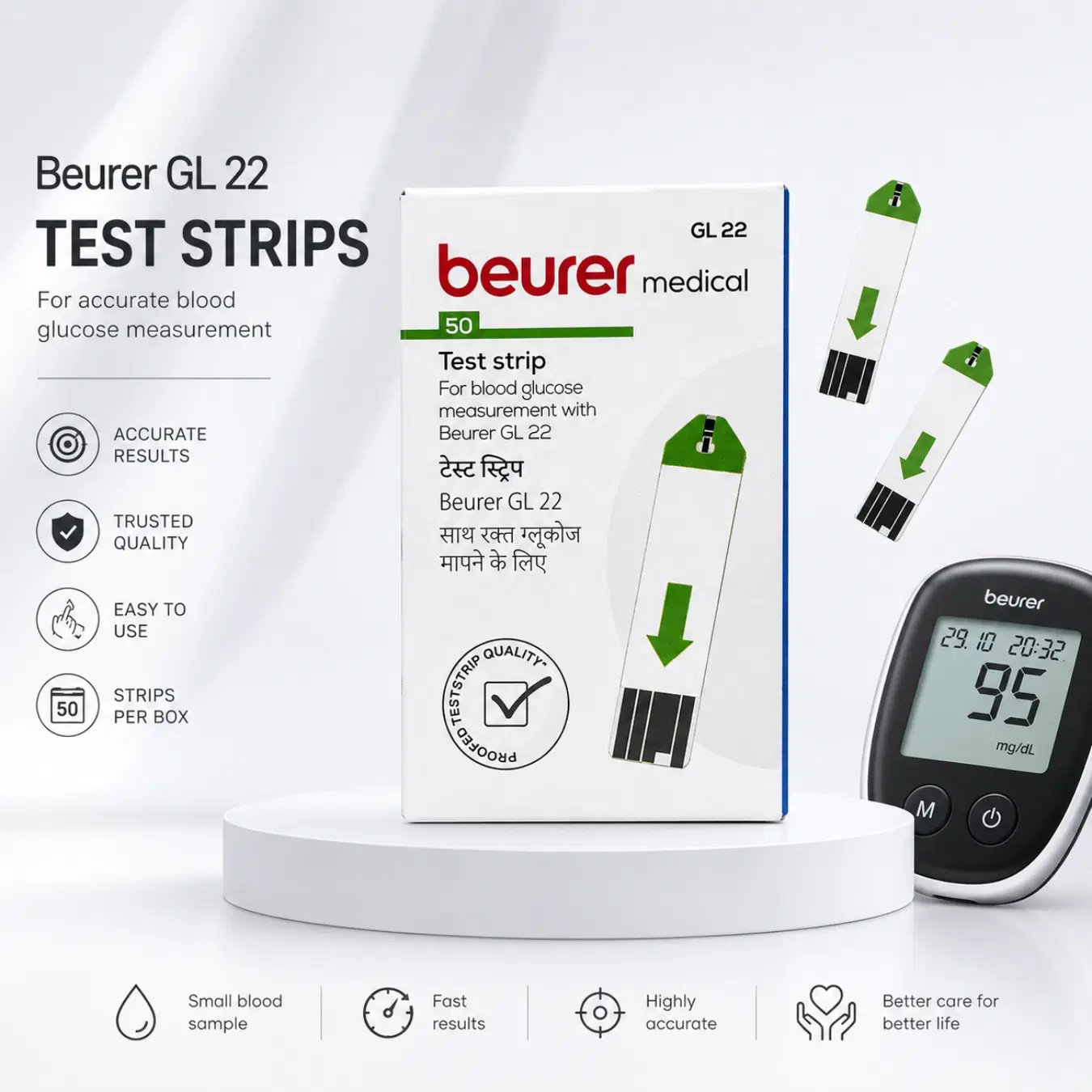 Beurer Blood Glucose Monitor Test Strips (50 Strips)